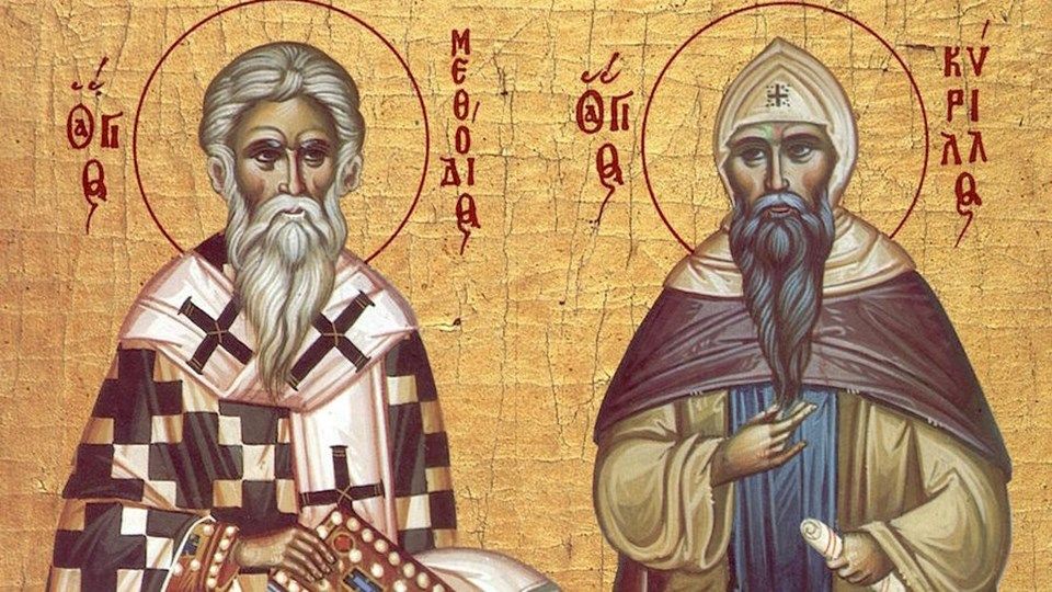 24 май - Ден на славянската писменост и култура - ОУ Климент Охридски Златовръх