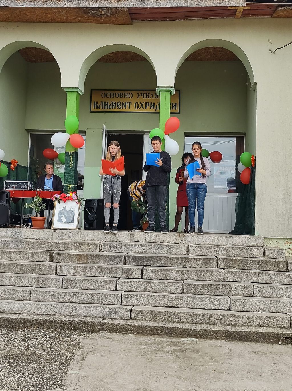 Отбелязване на 24 май - Ден на светите братя Кирил и Методий и празник на българската азбука, просвета и култура и на славянската книжовност 2