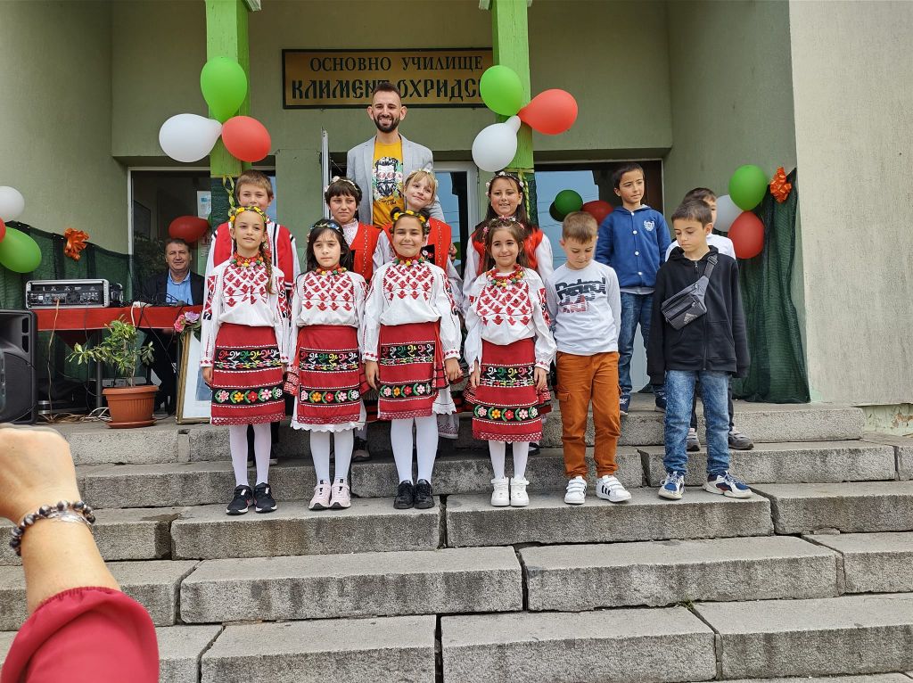 Отбелязване на 24 май - Ден на светите братя Кирил и Методий и празник на българската азбука, просвета и култура и на славянската книжовност 4